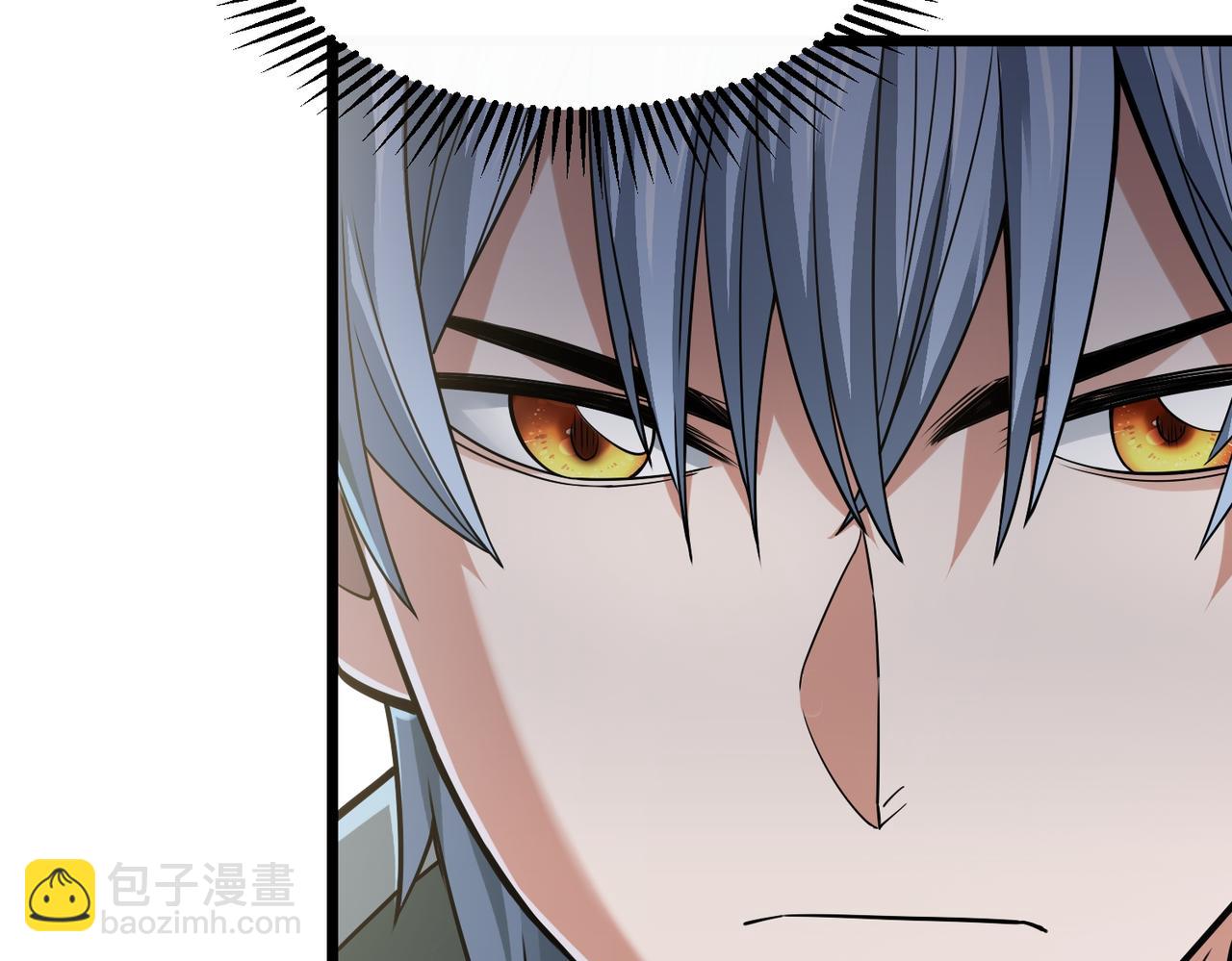 我的體內有隻鬼 - 第6話 天機宮的特招生(2/4) - 4