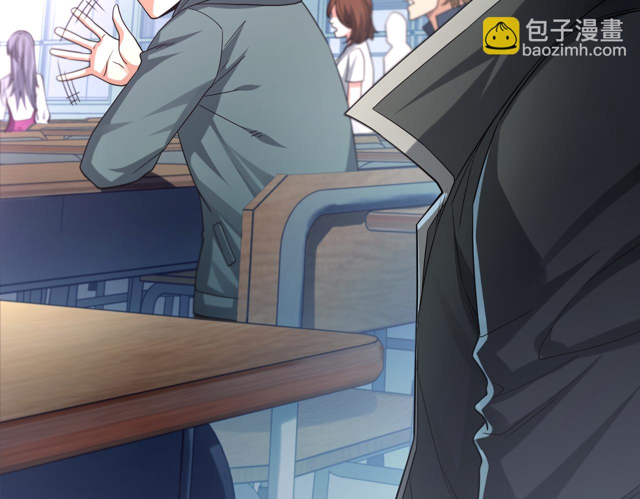 我的體內有隻鬼 - 第6話 天機宮的特招生(2/4) - 1