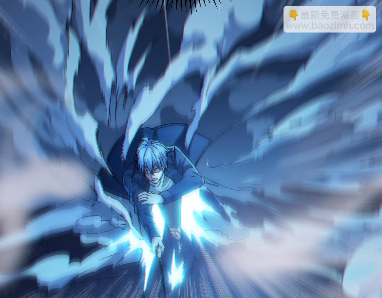 我的體內有隻鬼 - 第8話 絕殺！青光閃！(3/3) - 2