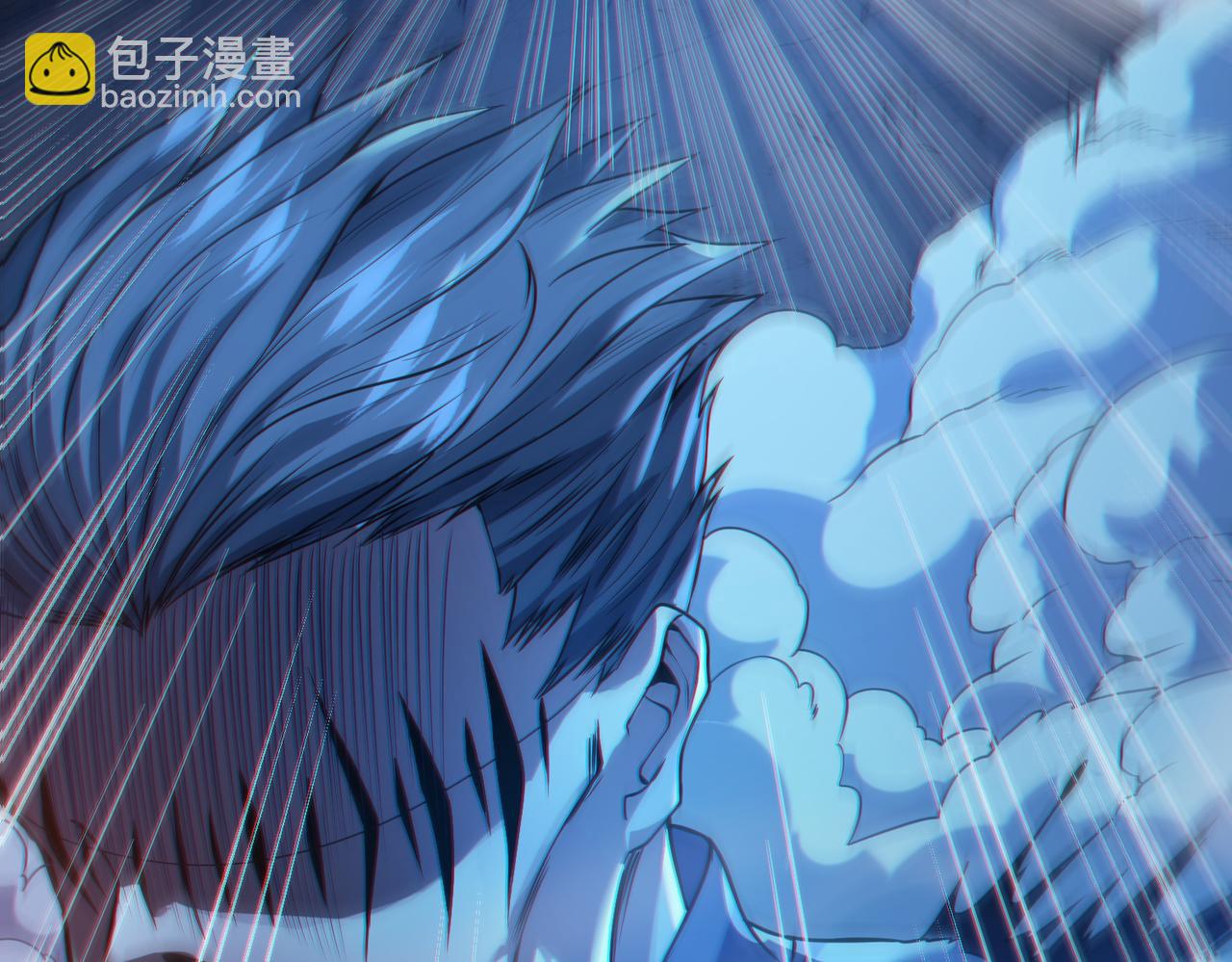 我的體內有隻鬼 - 第8話 絕殺！青光閃！(3/3) - 3