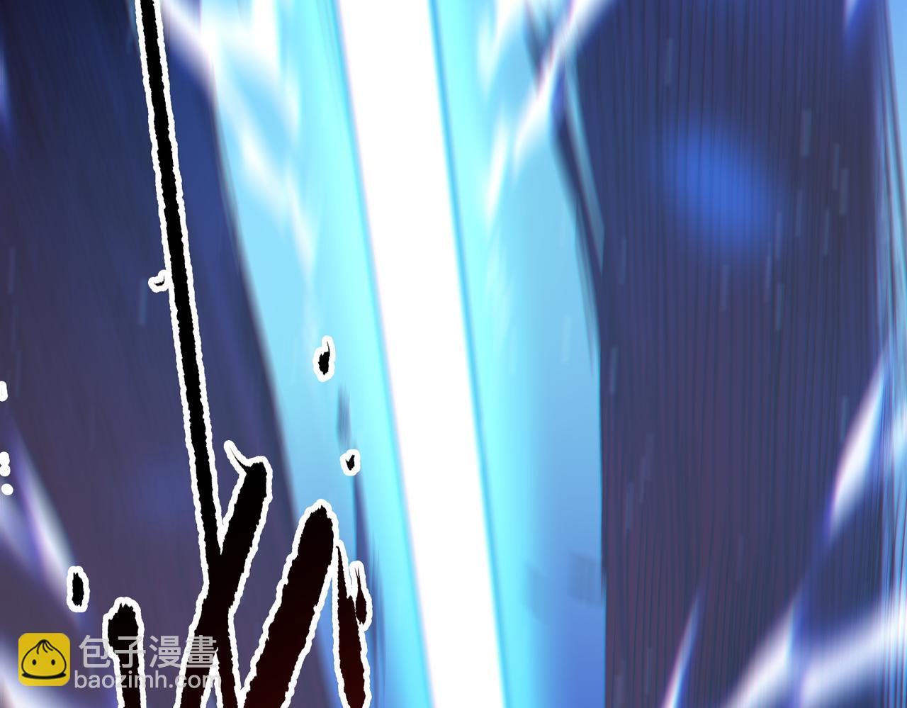 我的體內有隻鬼 - 第8話 絕殺！青光閃！(3/3) - 2