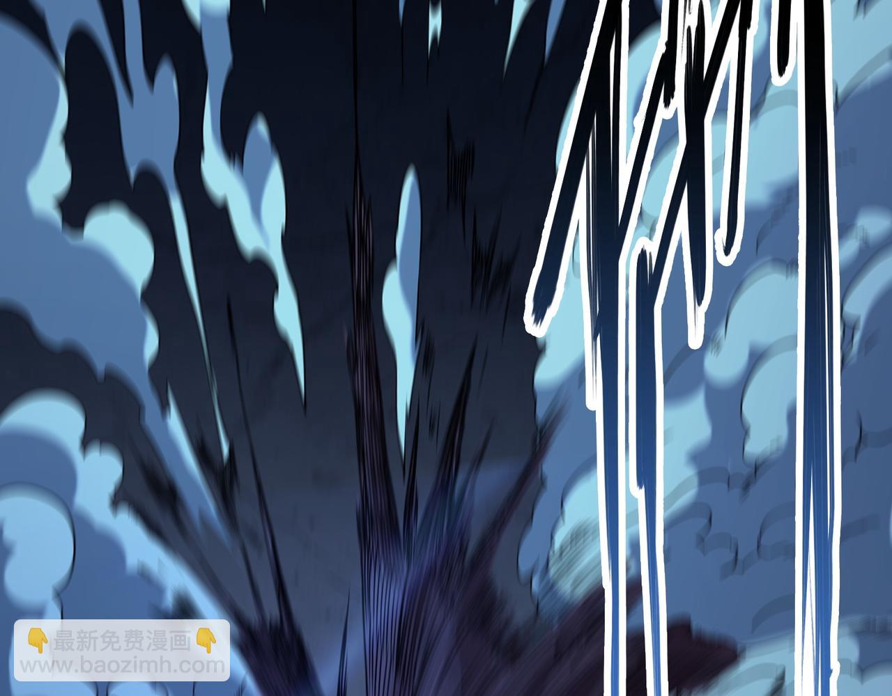 我的體內有隻鬼 - 第8話 絕殺！青光閃！(3/3) - 6