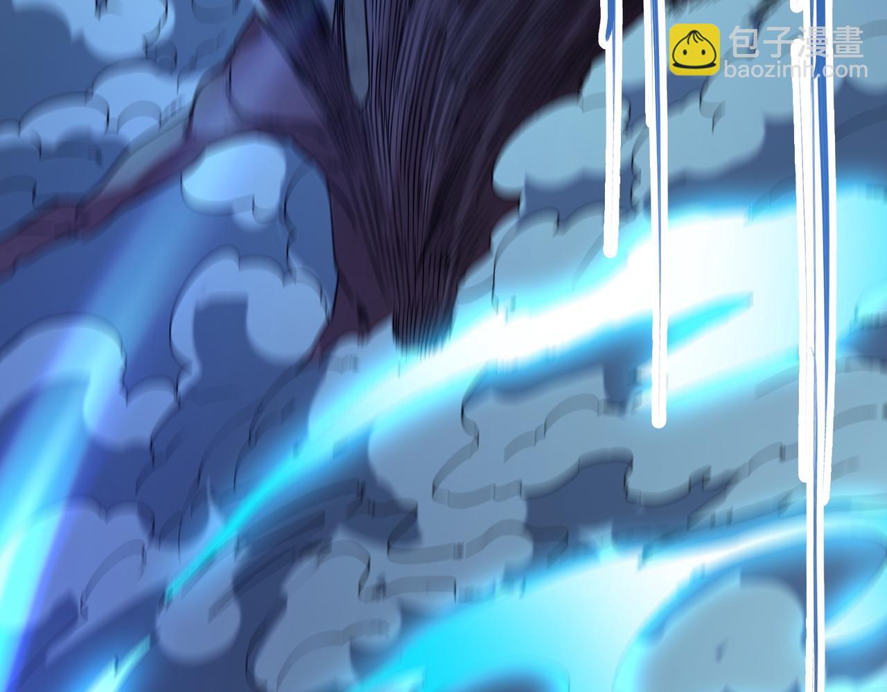 我的體內有隻鬼 - 第8話 絕殺！青光閃！(3/3) - 1