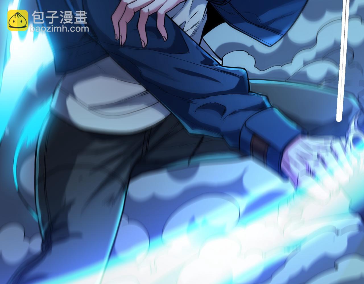 我的體內有隻鬼 - 第8話 絕殺！青光閃！(3/3) - 3