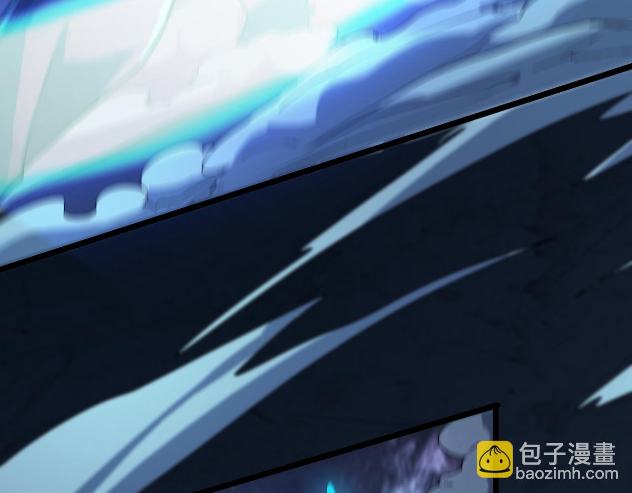 我的體內有隻鬼 - 第8話 絕殺！青光閃！(3/3) - 4