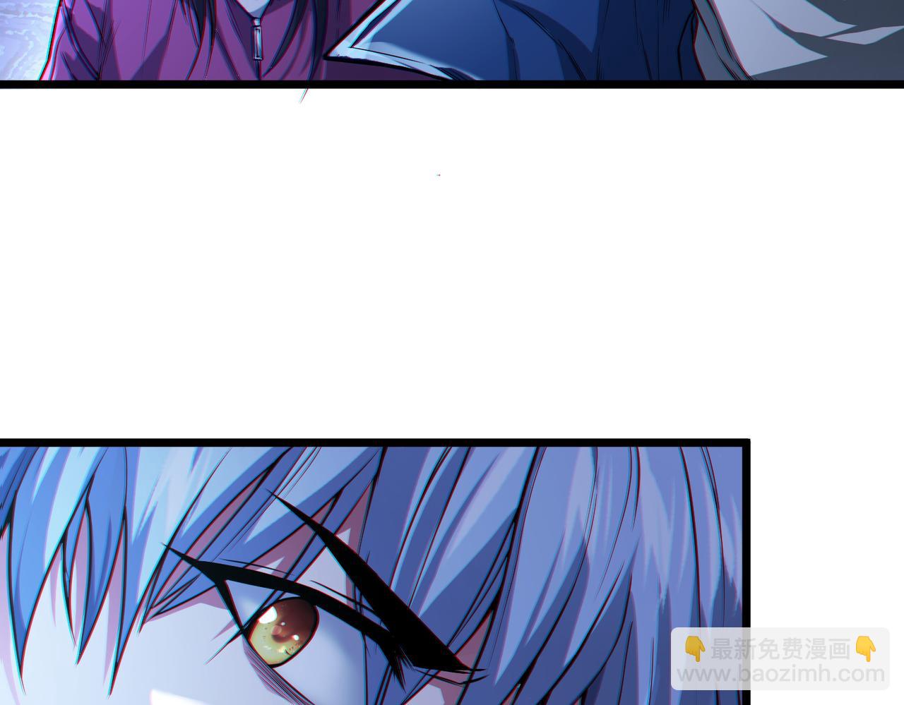 我的體內有隻鬼 - 第8話 絕殺！青光閃！(2/3) - 6