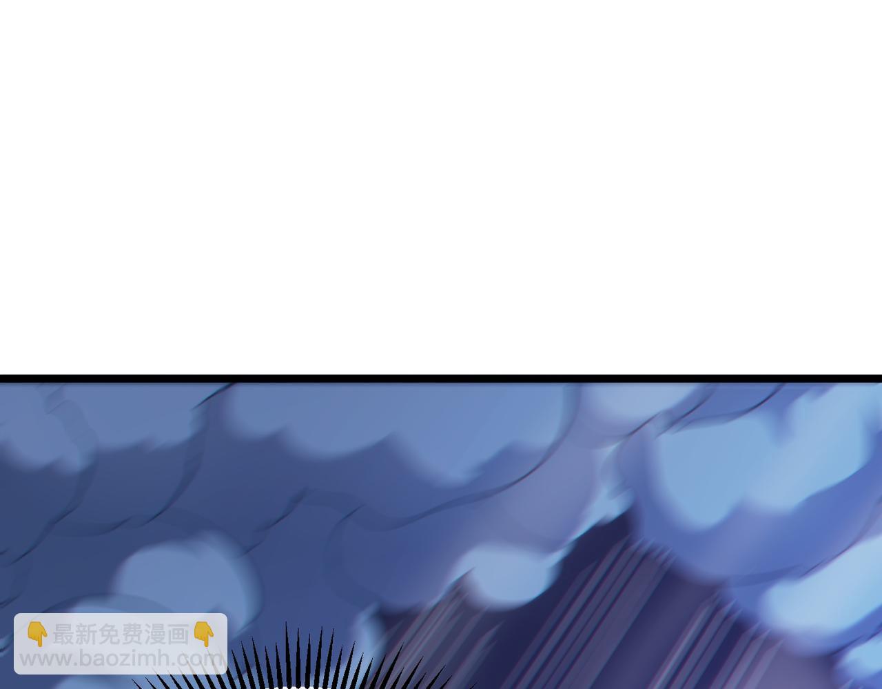 我的體內有隻鬼 - 第8話 絕殺！青光閃！(2/3) - 2