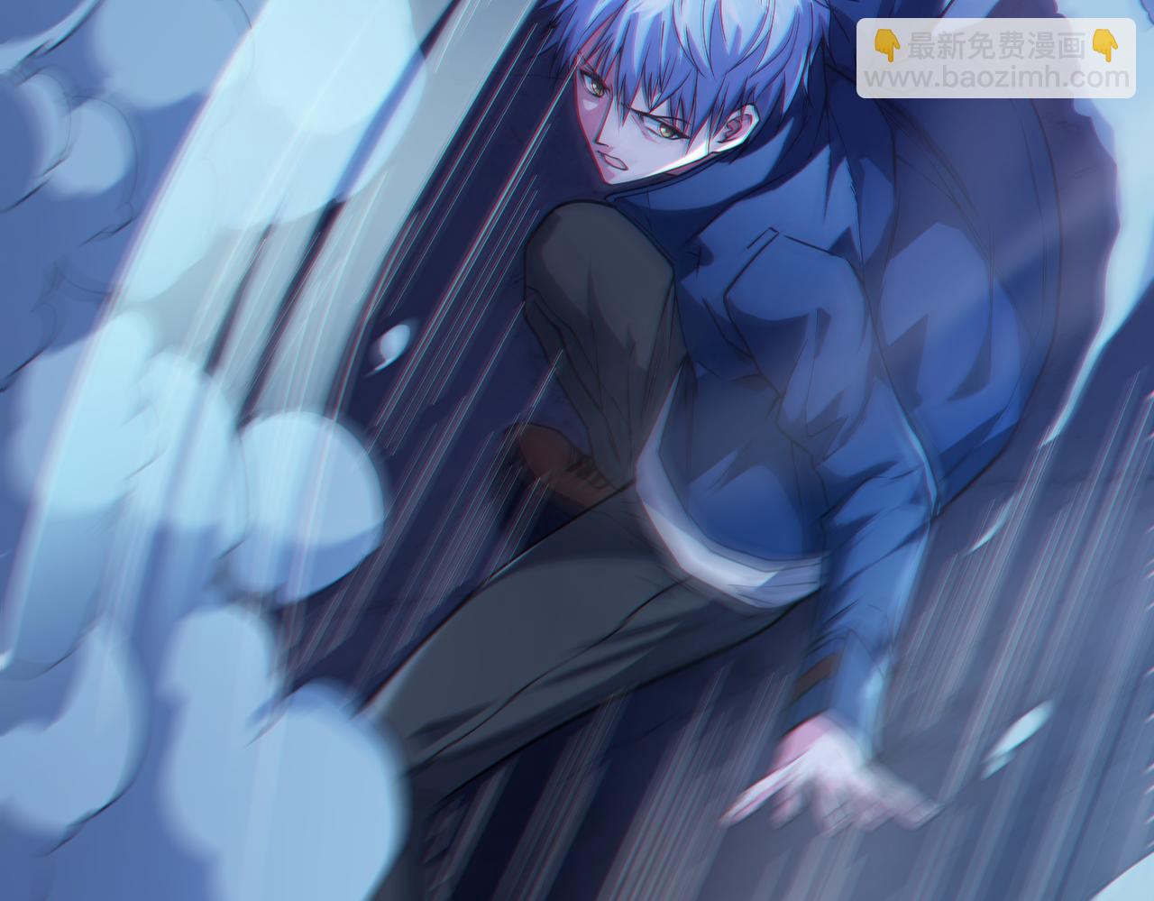 我的體內有隻鬼 - 第8話 絕殺！青光閃！(2/3) - 4