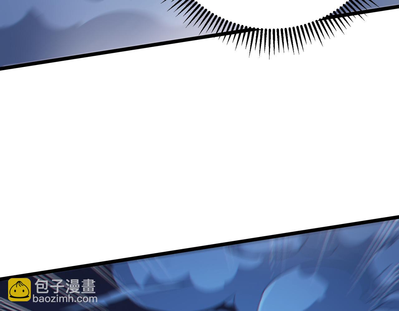 我的體內有隻鬼 - 第8話 絕殺！青光閃！(2/3) - 6