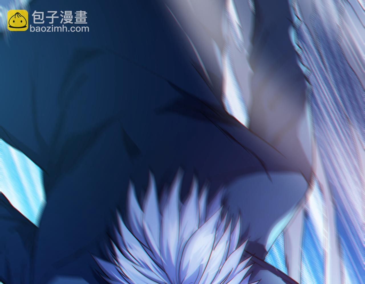 我的體內有隻鬼 - 第8話 絕殺！青光閃！(2/3) - 1