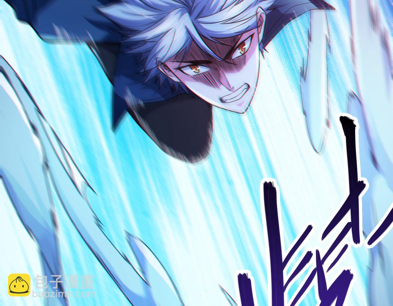 我的體內有隻鬼 - 第8話 絕殺！青光閃！(2/3) - 2