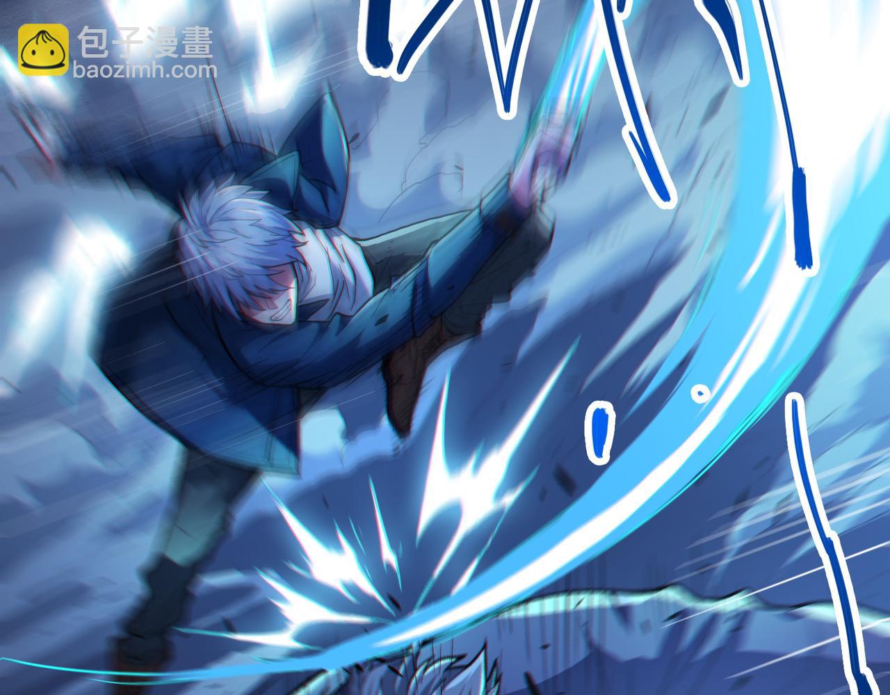 我的體內有隻鬼 - 第8話 絕殺！青光閃！(2/3) - 6