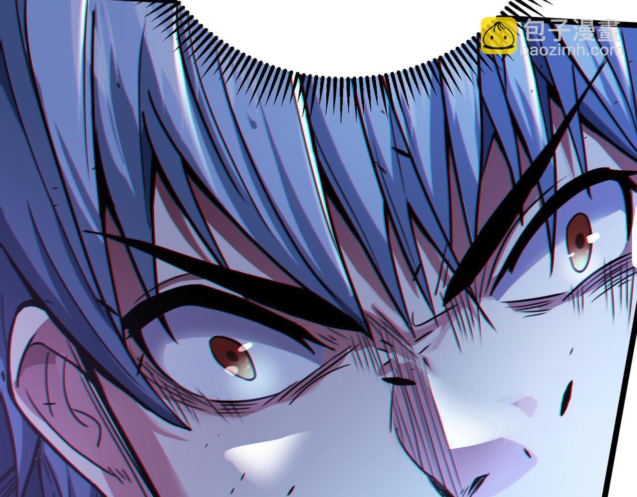 我的體內有隻鬼 - 第8話 絕殺！青光閃！(2/3) - 4