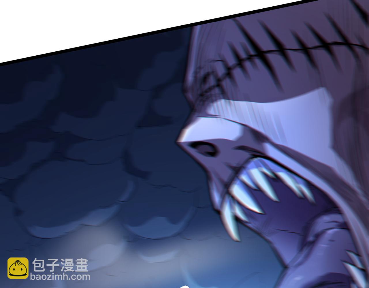 我的體內有隻鬼 - 第8話 絕殺！青光閃！(2/3) - 7