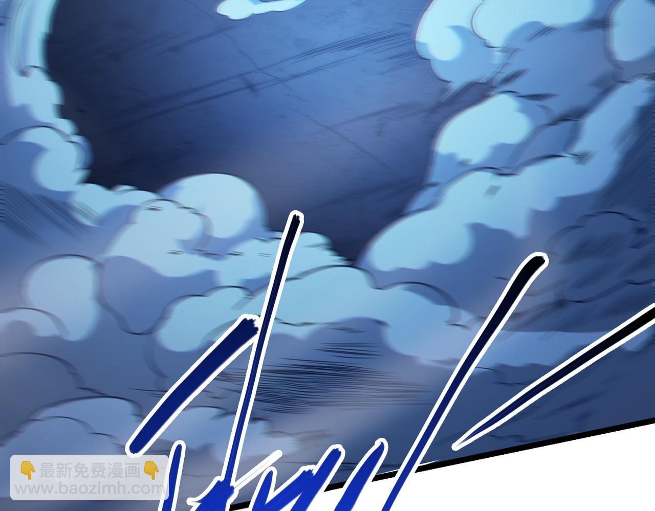 我的體內有隻鬼 - 第8話 絕殺！青光閃！(2/3) - 5