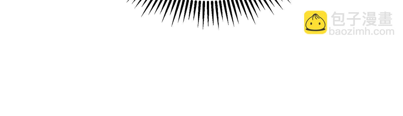 我的體內有隻鬼 - 第10話 妹妹爭奪戰(3/3) - 4