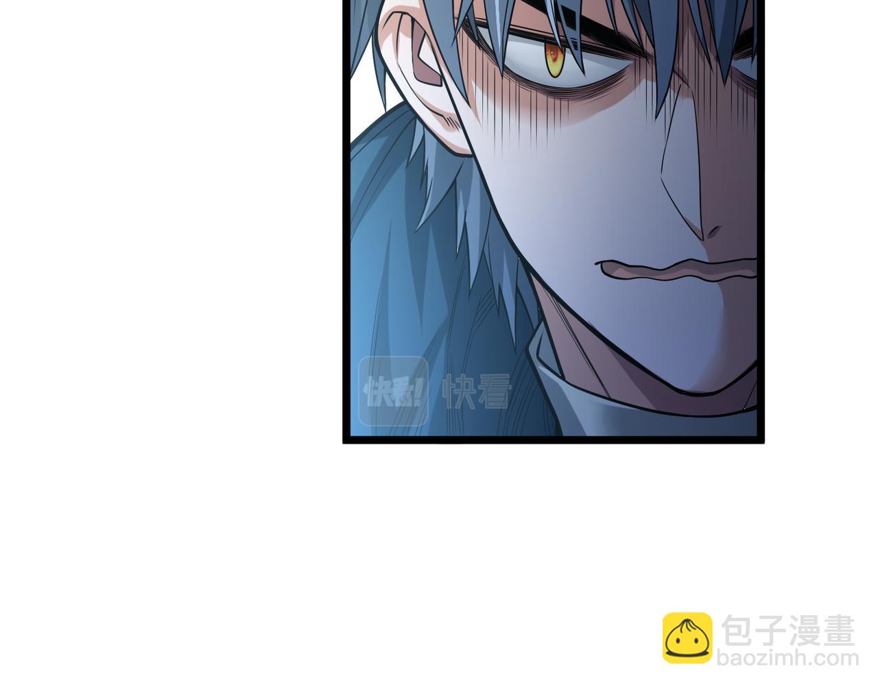 我的體內有隻鬼 - 第10話 妹妹爭奪戰(1/3) - 3