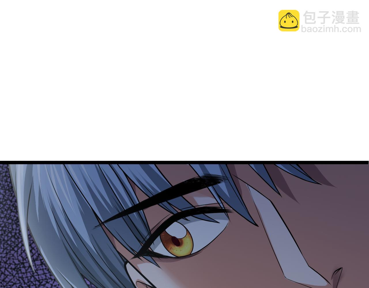 我的體內有隻鬼 - 第10話 妹妹爭奪戰(1/3) - 4