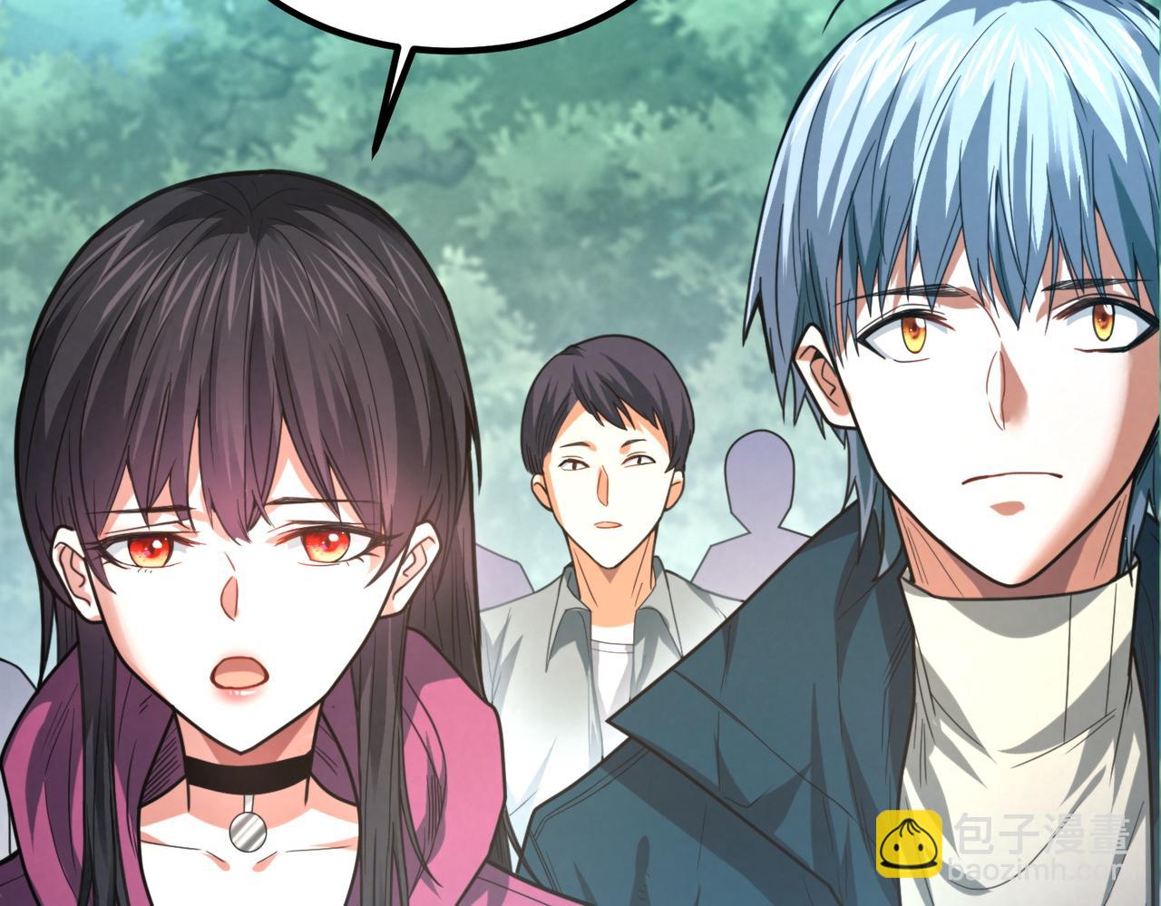 我的體內有隻鬼 - 第10話 妹妹爭奪戰(3/3) - 7