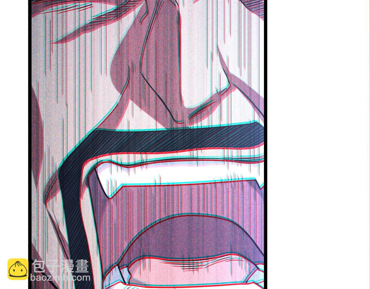 我的體內有隻鬼 - 第10話 妹妹爭奪戰(3/3) - 5