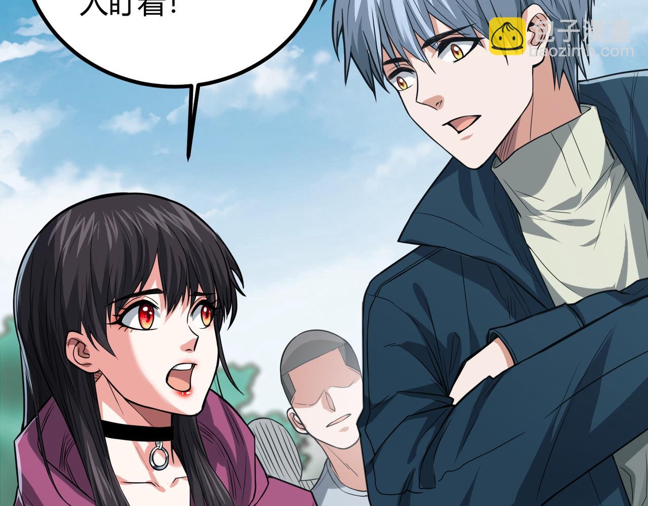 我的體內有隻鬼 - 第10話 妹妹爭奪戰(1/3) - 3