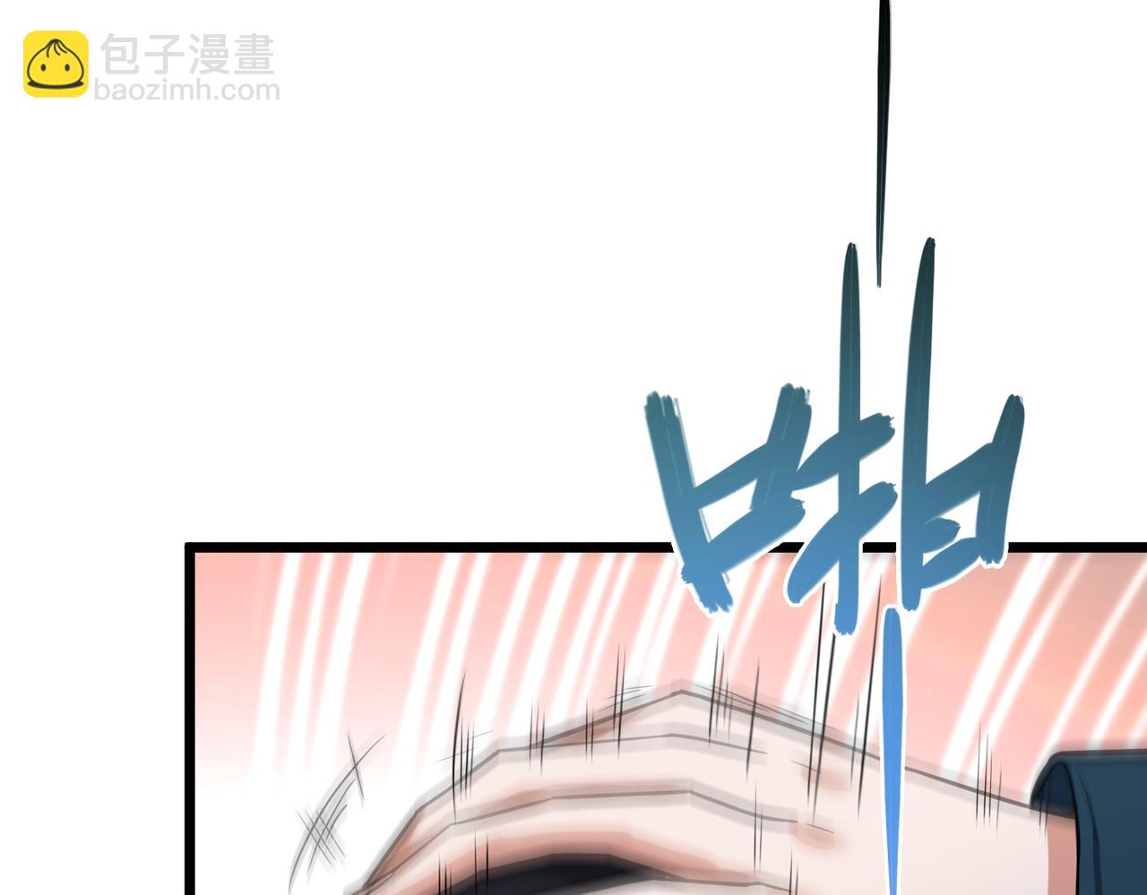 我的體內有隻鬼 - 第10話 妹妹爭奪戰(1/3) - 5