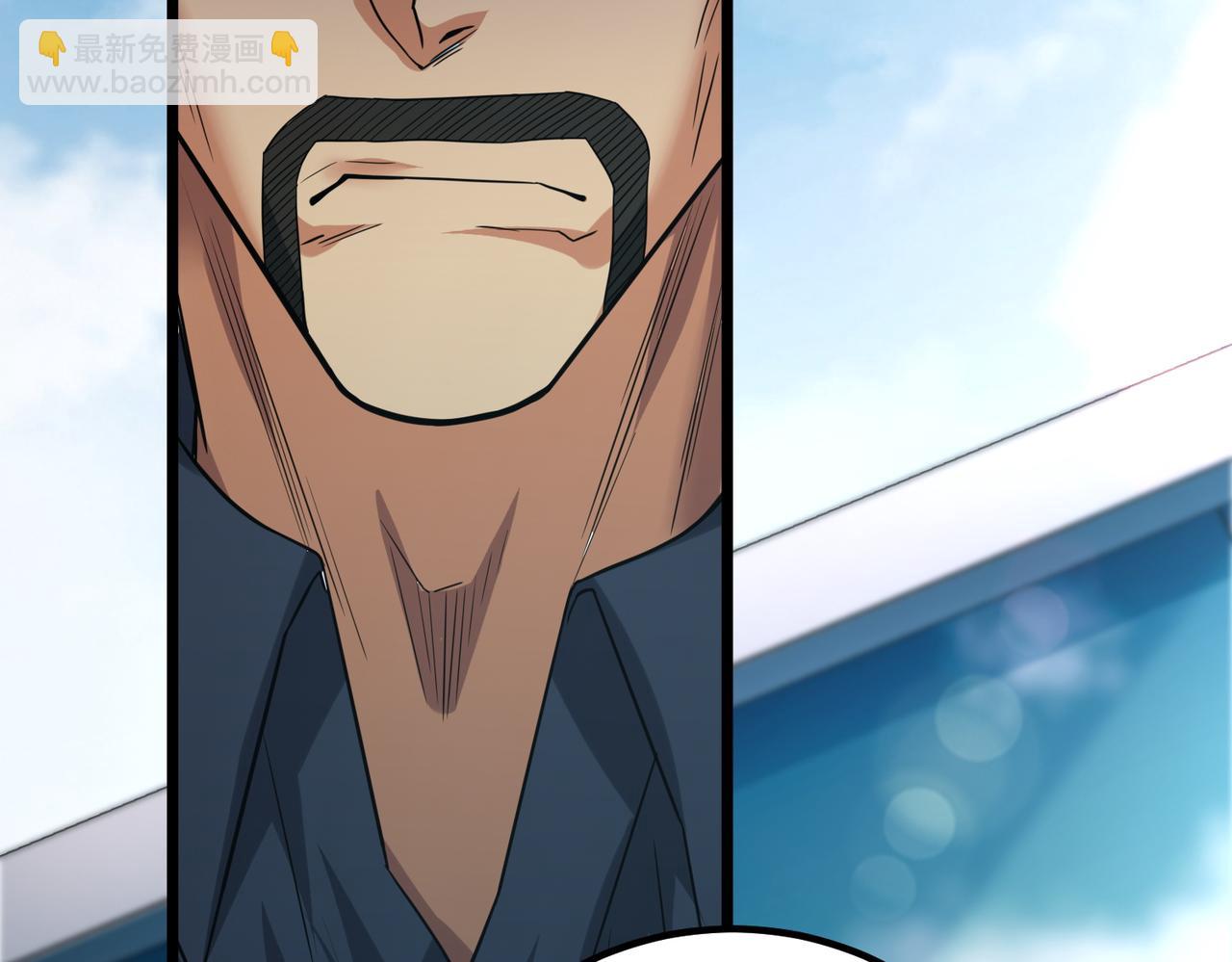 我的體內有隻鬼 - 第10話 妹妹爭奪戰(1/3) - 3