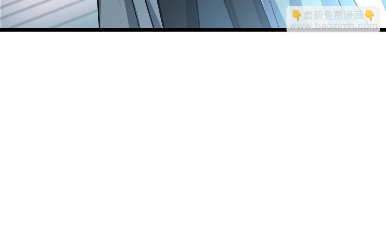 我的體內有隻鬼 - 第10話 妹妹爭奪戰(1/3) - 6