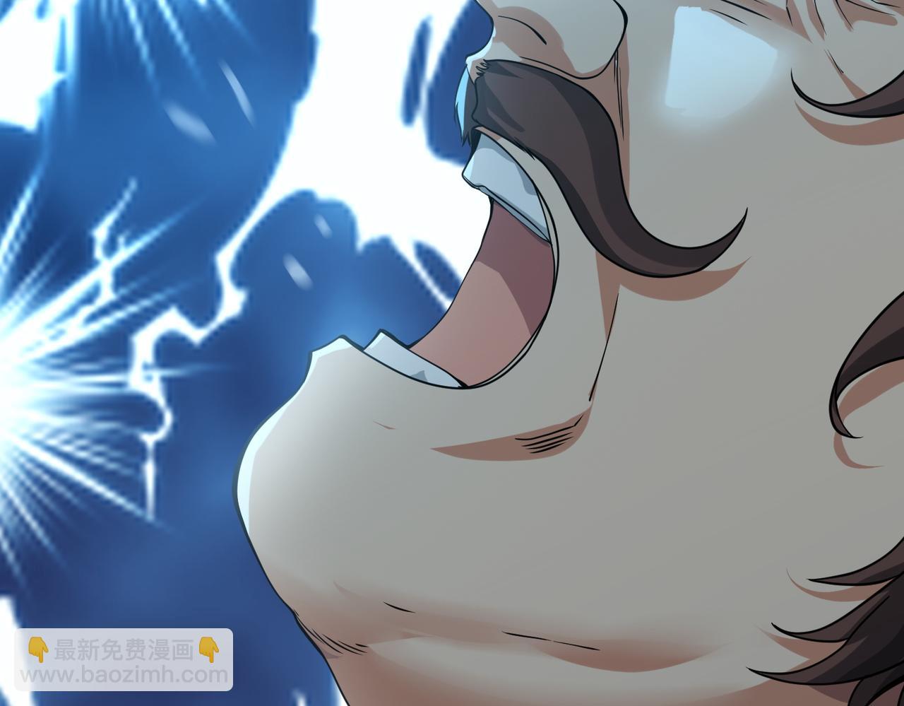 我的體內有隻鬼 - 第10話 妹妹爭奪戰(1/3) - 2