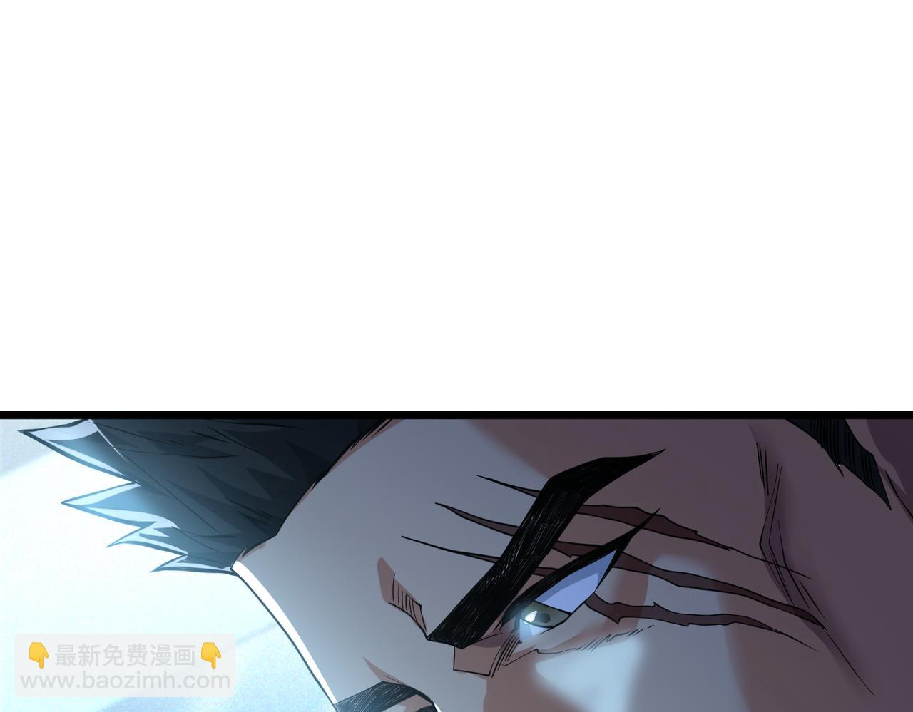 我的體內有隻鬼 - 第10話 妹妹爭奪戰(1/3) - 4