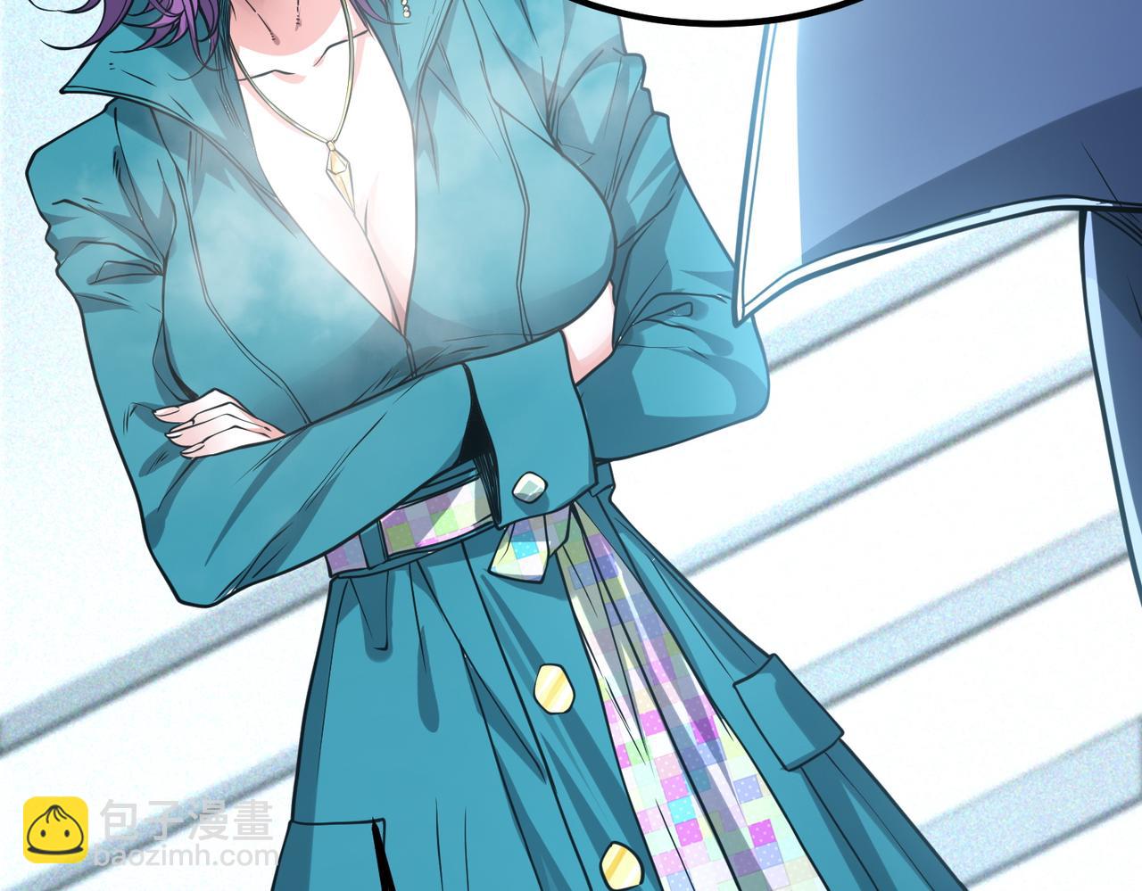 我的體內有隻鬼 - 第10話 妹妹爭奪戰(1/3) - 6