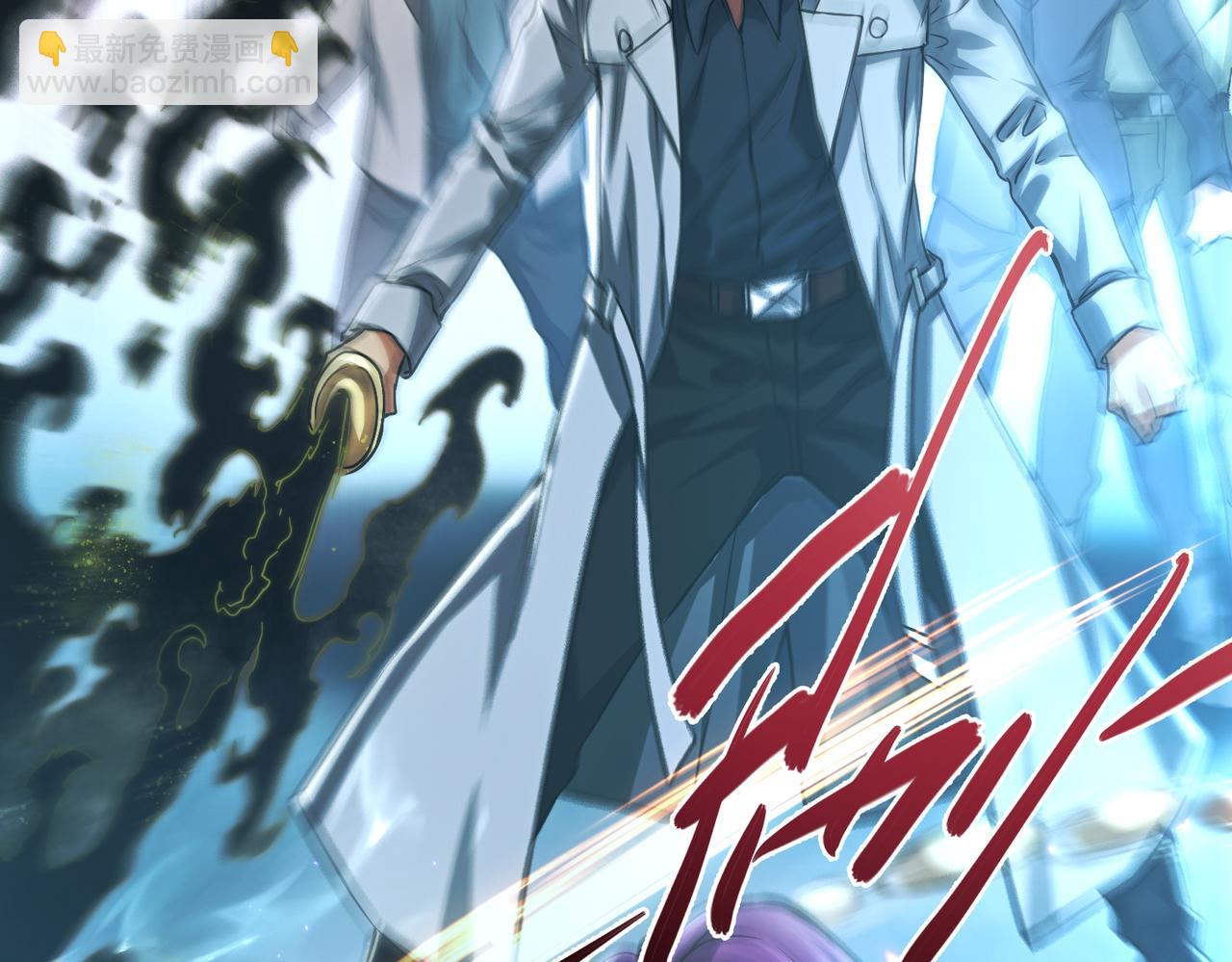 我的體內有隻鬼 - 第10話 妹妹爭奪戰(2/3) - 6