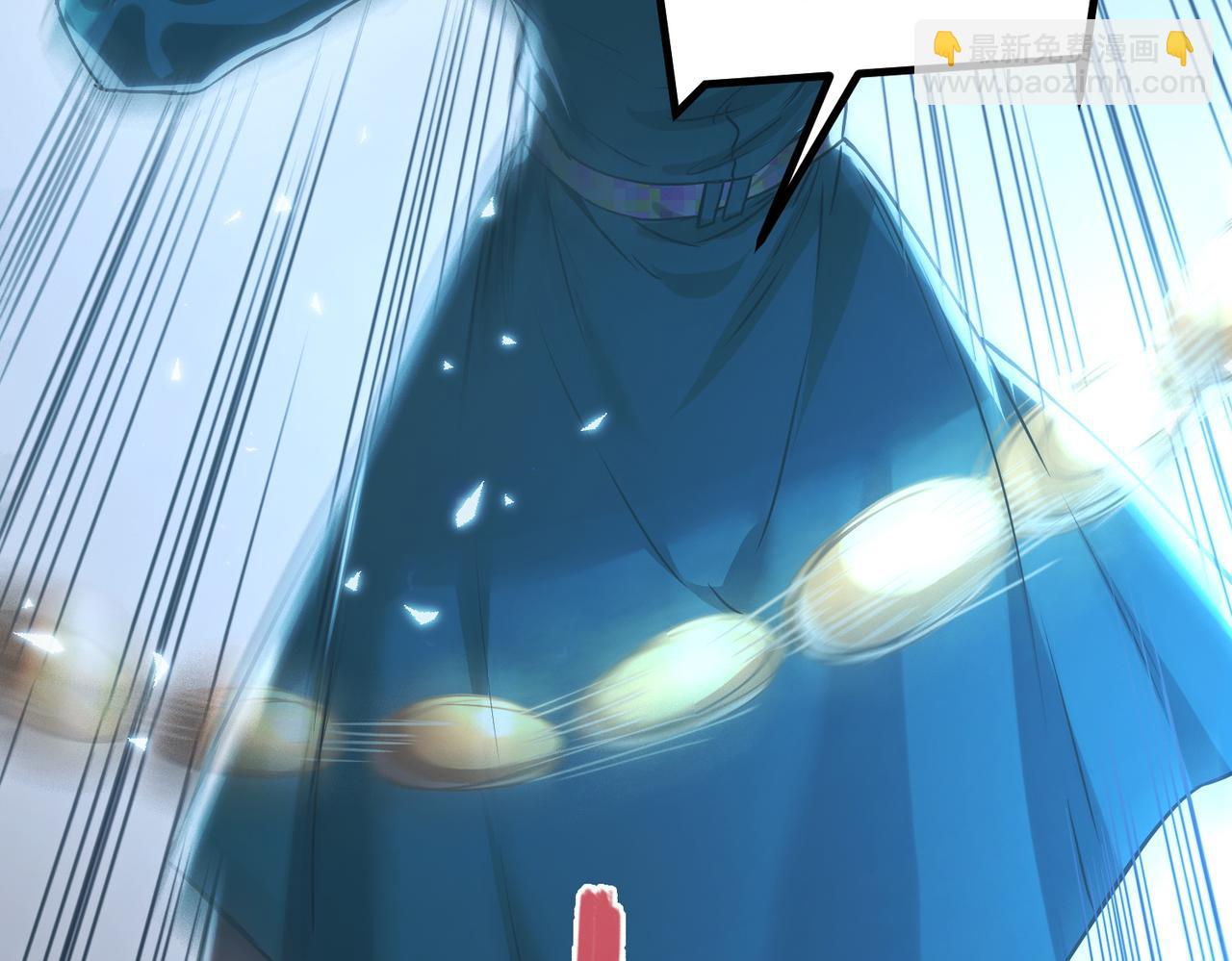 我的體內有隻鬼 - 第10話 妹妹爭奪戰(2/3) - 8