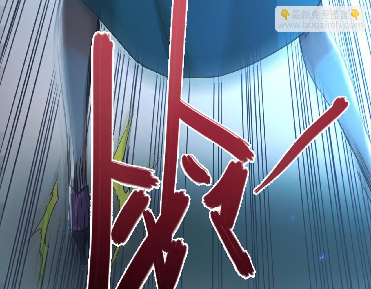 我的體內有隻鬼 - 第10話 妹妹爭奪戰(2/3) - 1