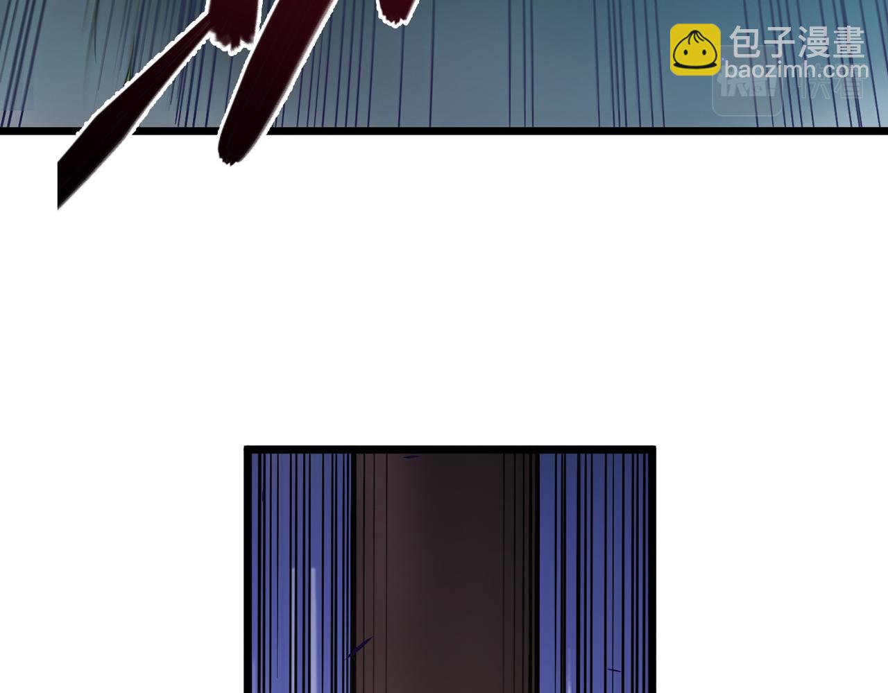 我的體內有隻鬼 - 第10話 妹妹爭奪戰(2/3) - 2