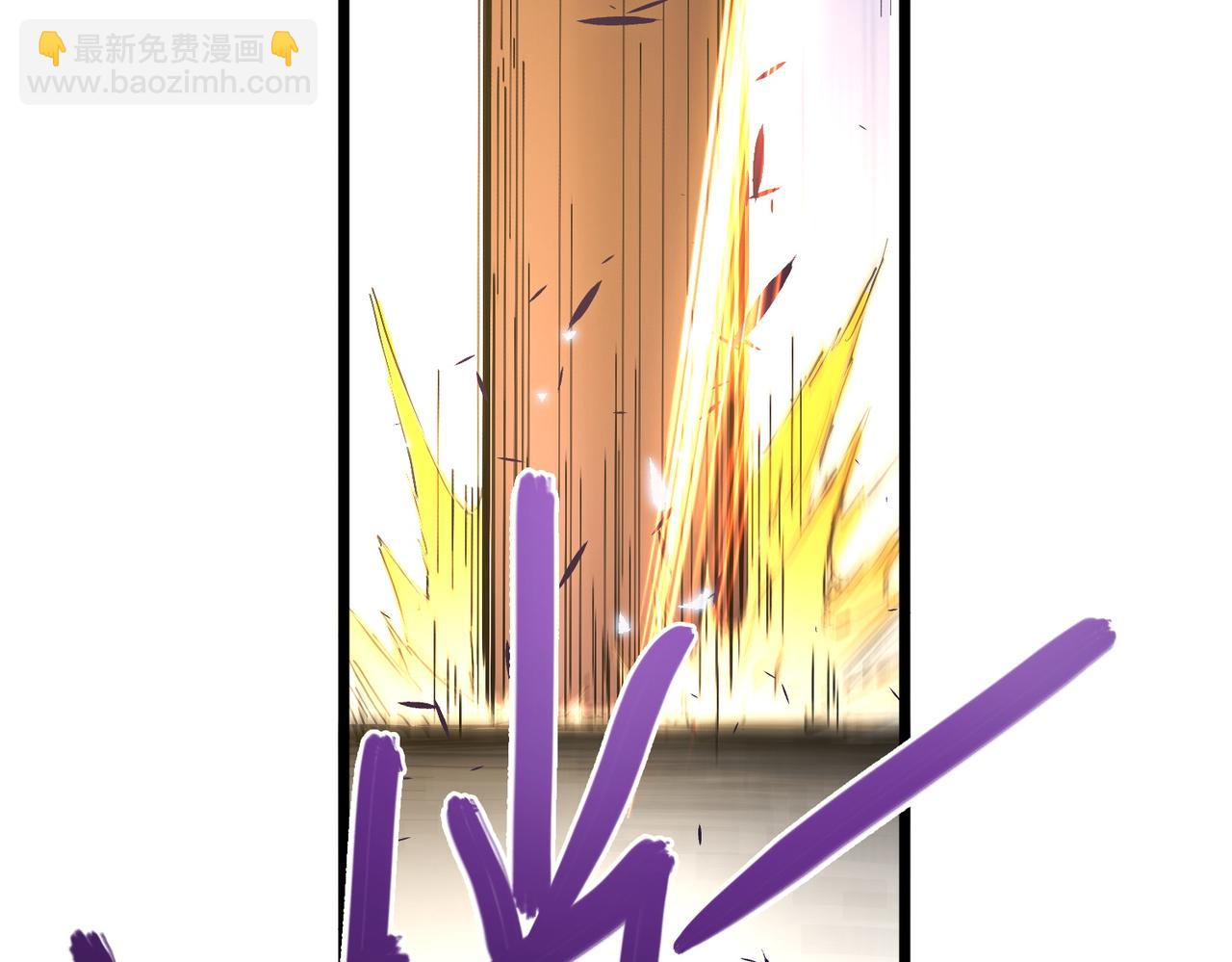 我的體內有隻鬼 - 第10話 妹妹爭奪戰(2/3) - 4