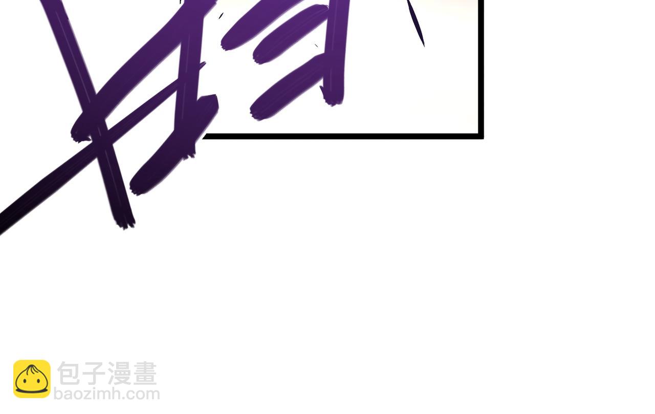 我的體內有隻鬼 - 第10話 妹妹爭奪戰(2/3) - 5