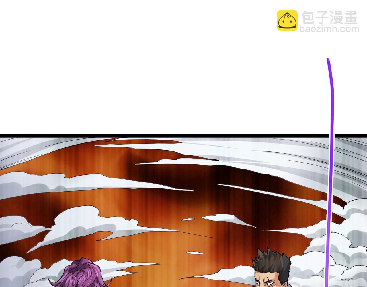 我的體內有隻鬼 - 第10話 妹妹爭奪戰(2/3) - 6