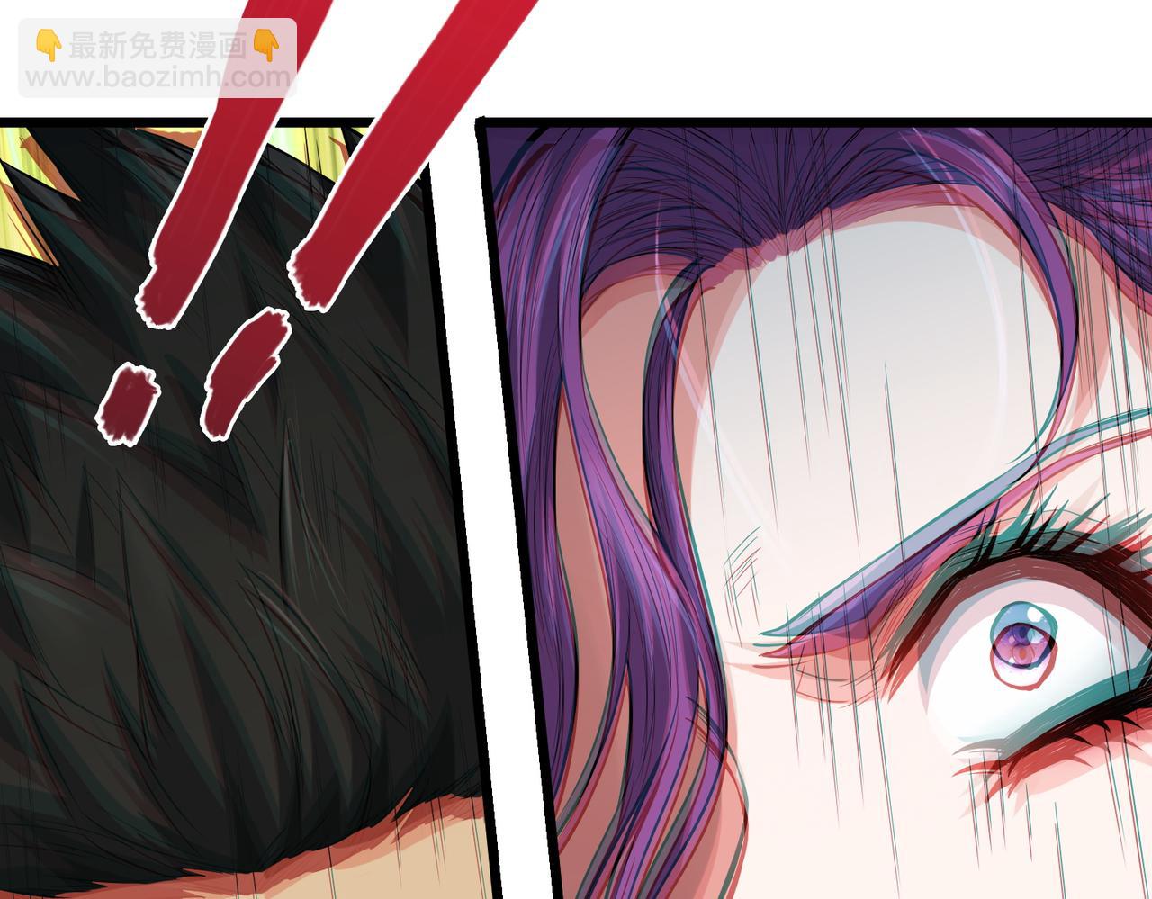 我的體內有隻鬼 - 第10話 妹妹爭奪戰(2/3) - 3