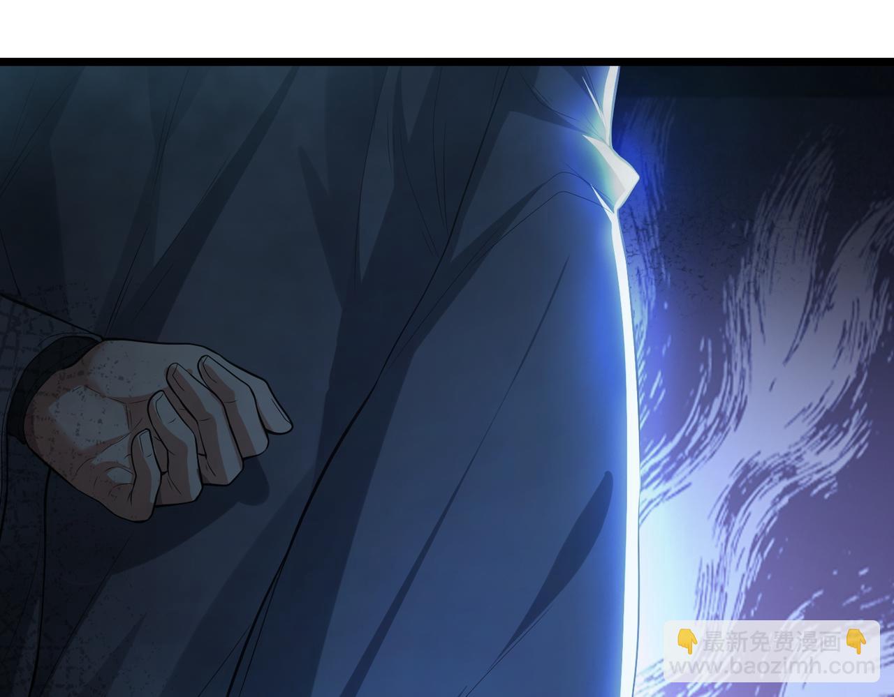 我的體內有隻鬼 - 第10話 妹妹爭奪戰(2/3) - 8