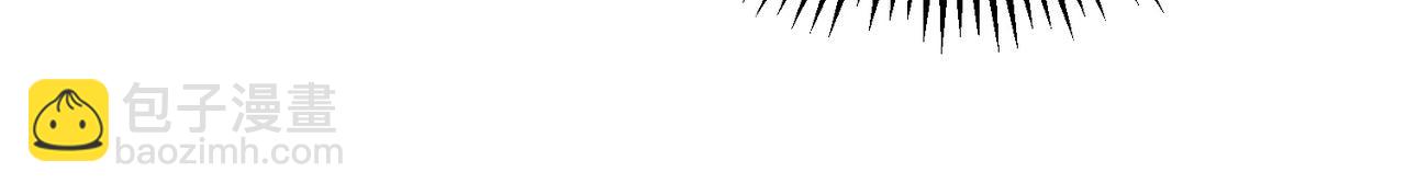 我的體內有隻鬼 - 第10話 妹妹爭奪戰(2/3) - 3