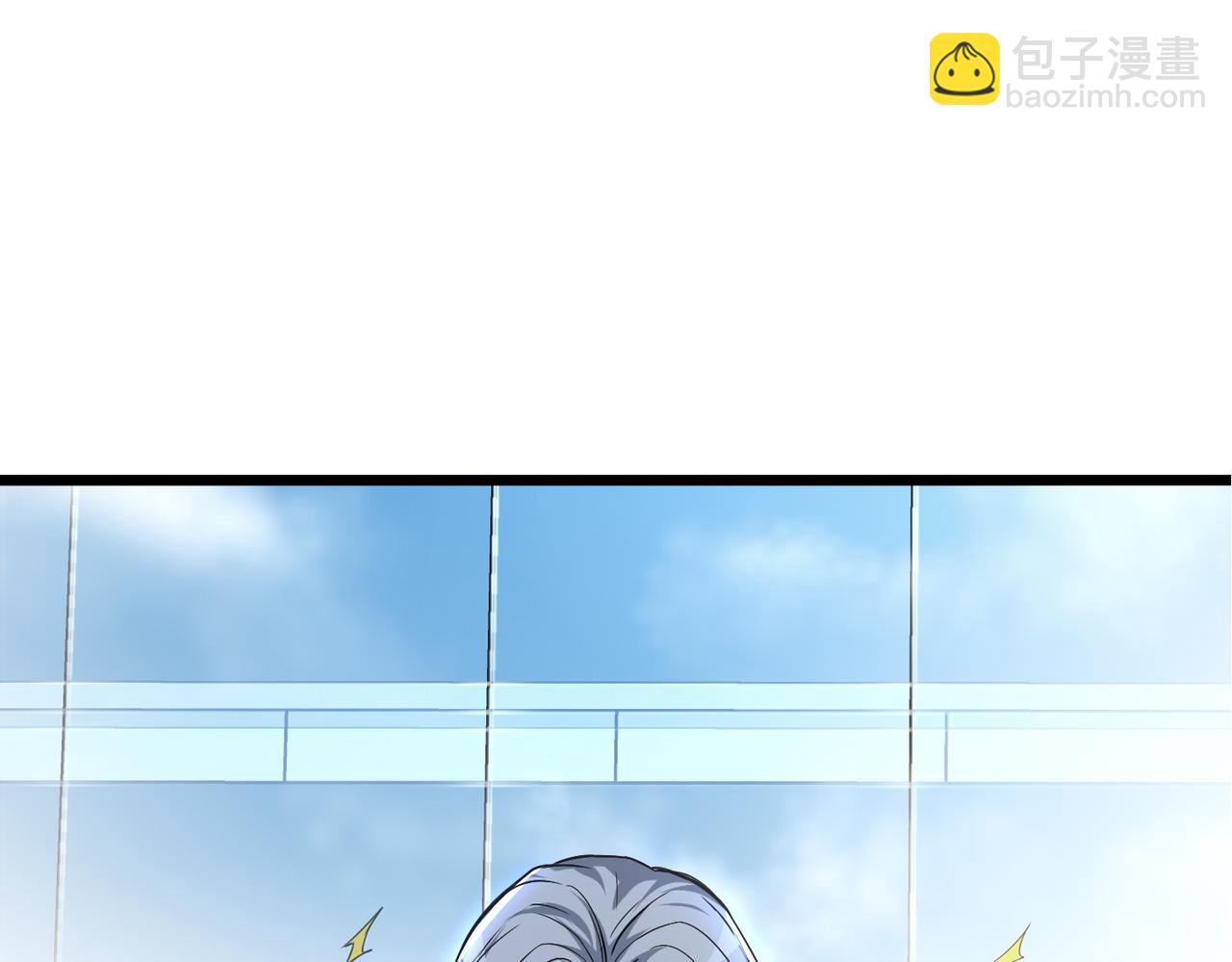 我的體內有隻鬼 - 第10話 妹妹爭奪戰(2/3) - 4