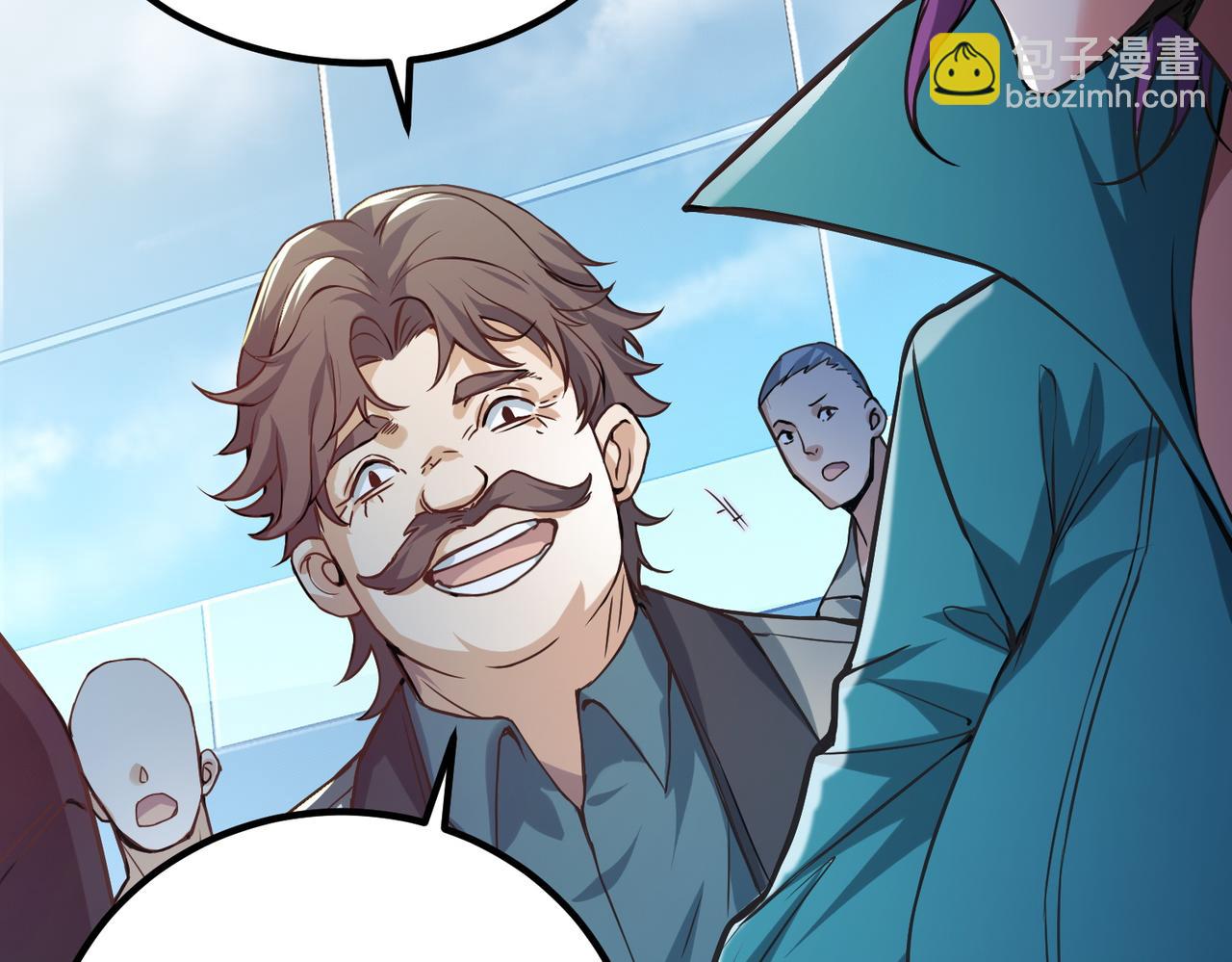 我的體內有隻鬼 - 第10話 妹妹爭奪戰(2/3) - 8