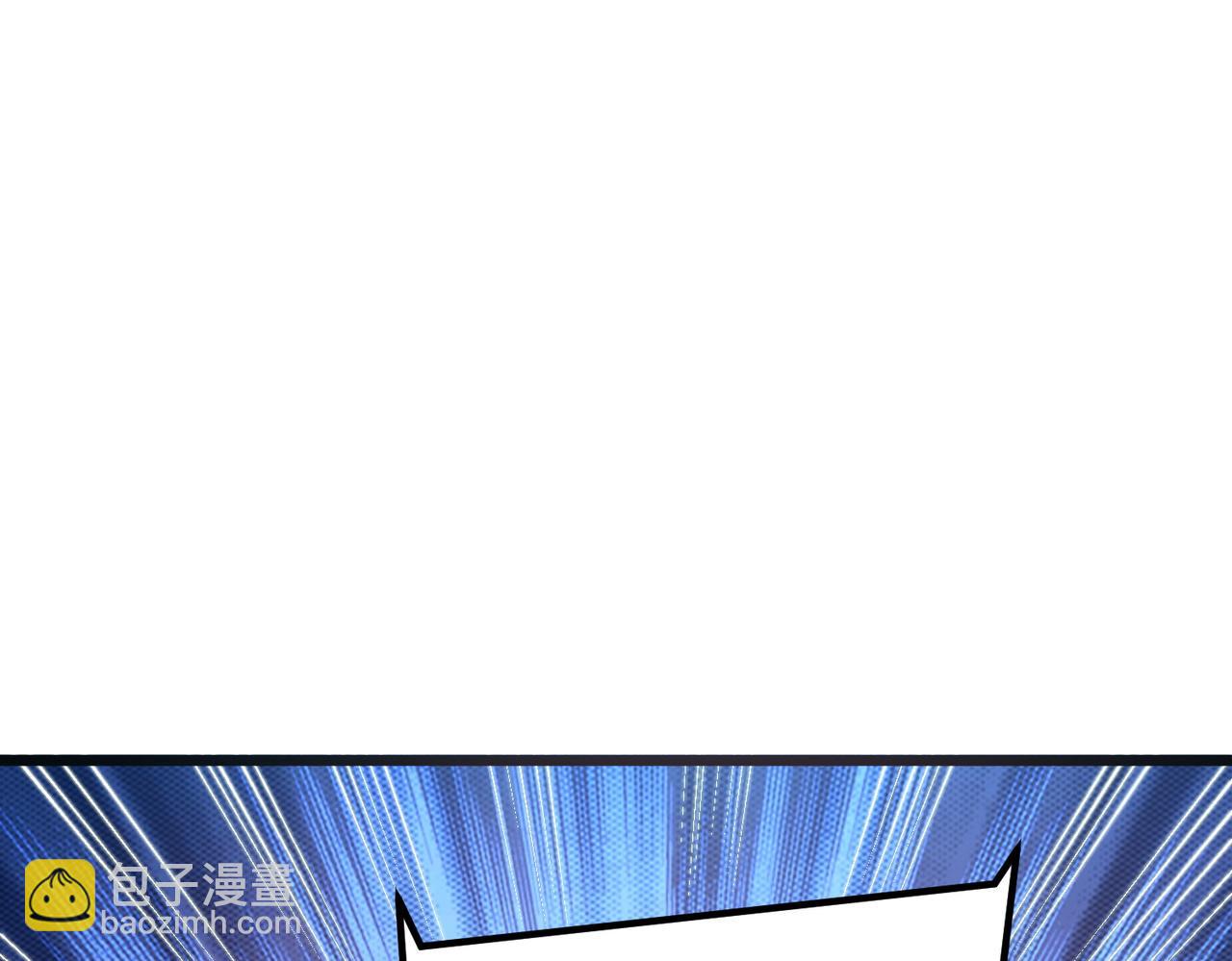 我的體內有隻鬼 - 第10話 妹妹爭奪戰(2/3) - 2