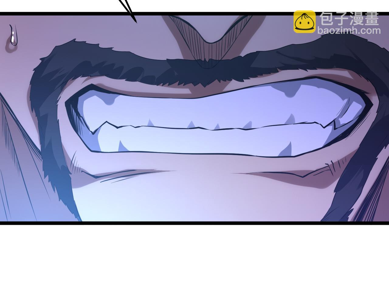 我的體內有隻鬼 - 第10話 妹妹爭奪戰(2/3) - 1