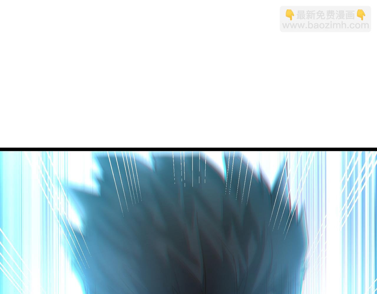 我的體內有隻鬼 - 第10話 妹妹爭奪戰(2/3) - 2