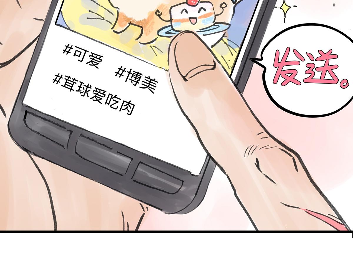 第12话 大家的春节-第12话