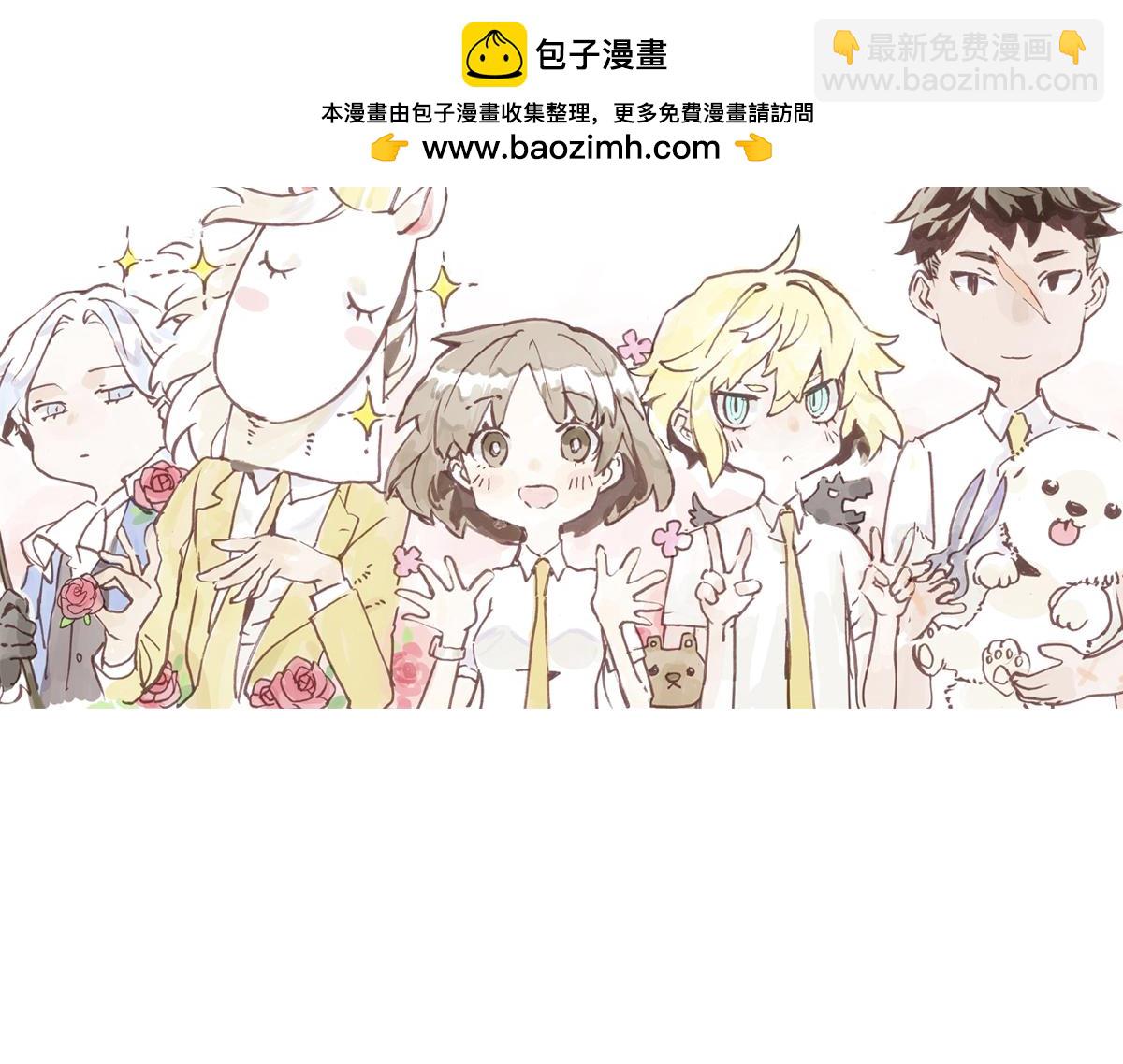 第12话 大家的春节-第12话