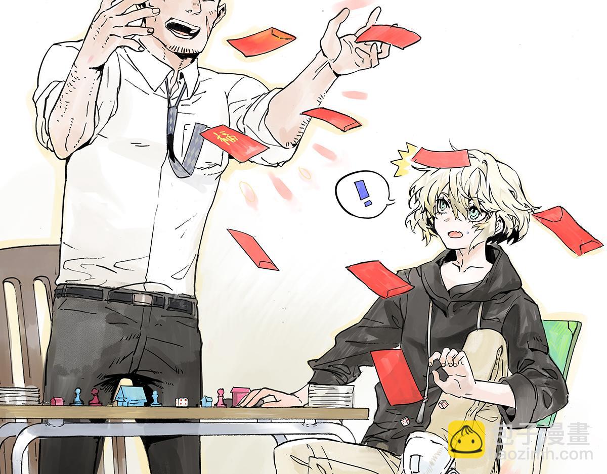 第12话 大家的春节-第12话