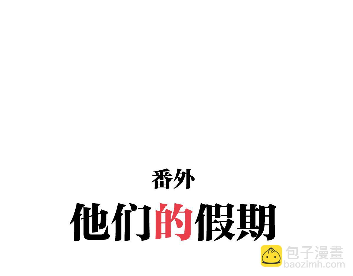 第12话 大家的春节-第12话